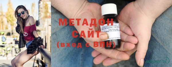 PSILOCYBIN Волосово