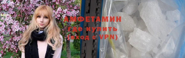 дистиллят марихуана Ступино