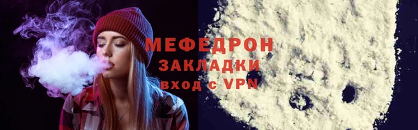 PSILOCYBIN Волосово