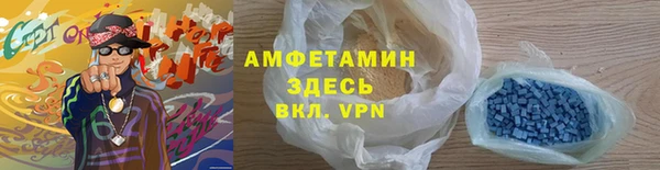 дистиллят марихуана Ступино