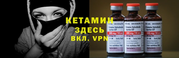 кокаин VHQ Строитель