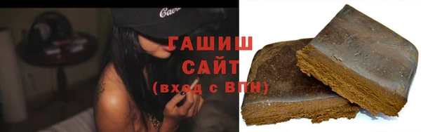 каннабис Вязники