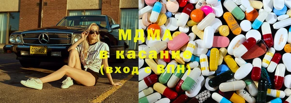mix Вяземский