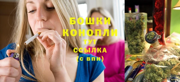 а пвп мука Волоколамск