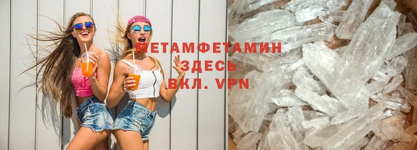 PSILOCYBIN Волосово