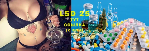а пвп мука Волоколамск