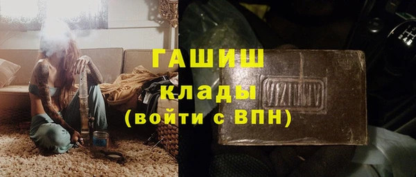 mix Вяземский