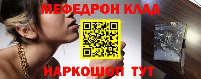 COCAINE Дубна