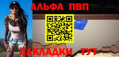 ПСИЛОЦИБИНОВЫЕ ГРИБЫ Донской
