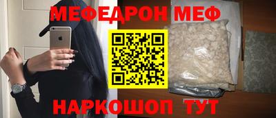 COCAINE Дубна