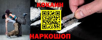 кристаллы Гусь-Хрустальный
