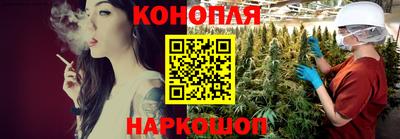 кристаллы Гусь-Хрустальный