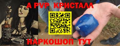 ПСИЛОЦИБИНОВЫЕ ГРИБЫ Донской
