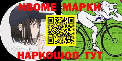 ПСИЛОЦИБИНОВЫЕ ГРИБЫ Донской
