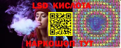 МДМА Донецк