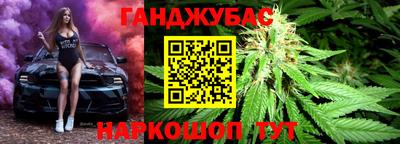 кристаллы Гусь-Хрустальный