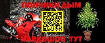 кристаллы Гусь-Хрустальный