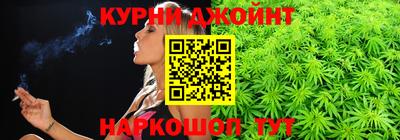 МДМА Донецк