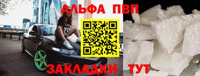 ПСИЛОЦИБИНОВЫЕ ГРИБЫ Донской