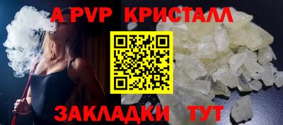 ПСИЛОЦИБИНОВЫЕ ГРИБЫ Донской