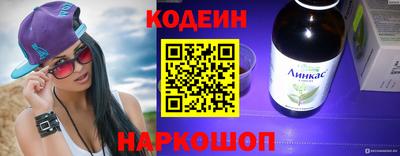 COCAINE Дубна