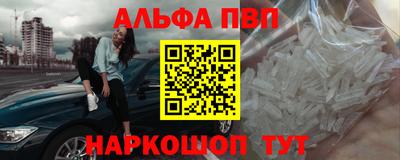 кристаллы Гусь-Хрустальный