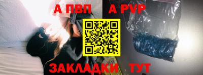 МДМА Донецк