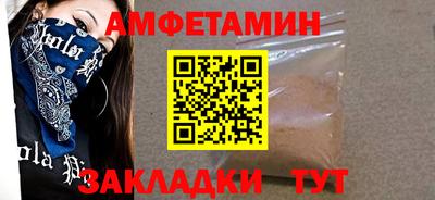 кристаллы Гусь-Хрустальный