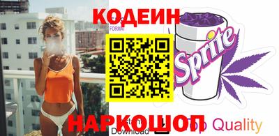 COCAINE Дубна