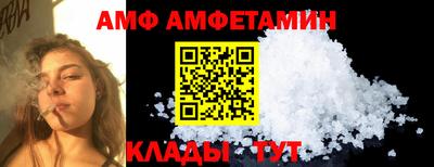 COCAINE Дубна
