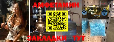 ПСИЛОЦИБИНОВЫЕ ГРИБЫ Донской