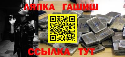 МДМА Донецк
