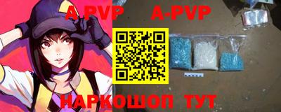 кристаллы Гусь-Хрустальный