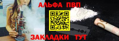 кристаллы Гусь-Хрустальный