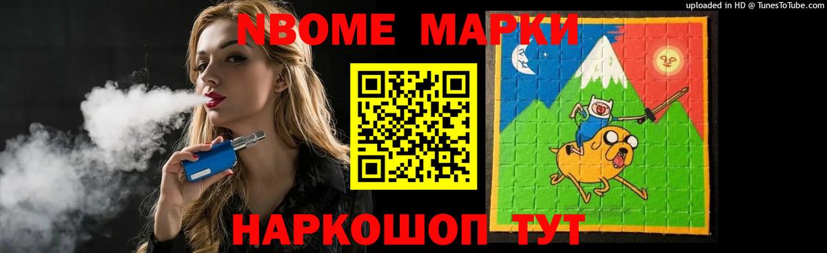 Лсд 25 экстази кислота  Вход с VPN  LSD-25 экстази ecstasy  Заводоуковск 