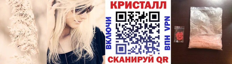 наркошоп Заводоуковск кракен онион Первитин витя