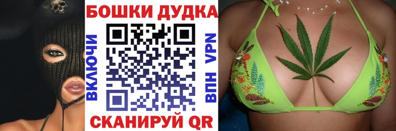 Марихуана гибрид  Заводоуковск 